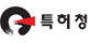 특허청